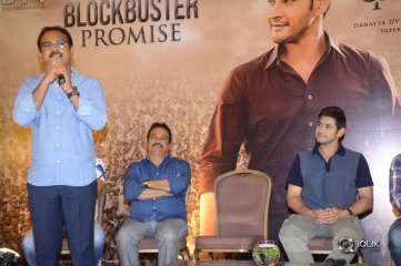 Bharat Ane Nenu Movie Success Meet